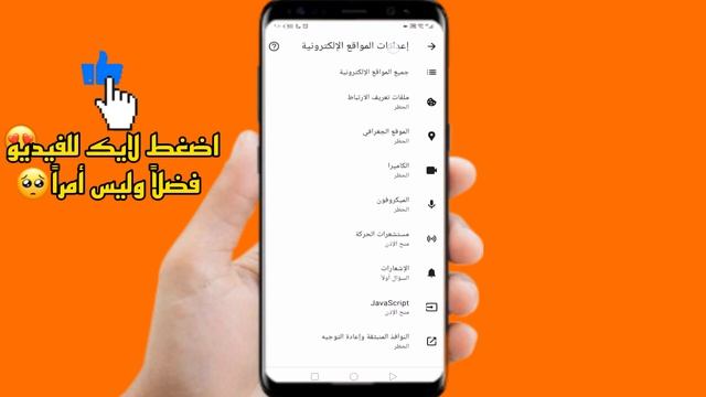 حل مشكلة يتعذر على هذه الصفحة العمل ? الحل المضمون والنهائي ?? смотреть онлайн