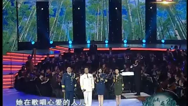 Катюша на китайском (Katyusha - Chinese version) смотреть онлайн