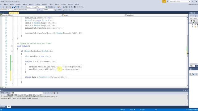 How to use Json access multiple data in unity3d【如何在unity3d中使用Json存取多個物件】 смотреть онлайн