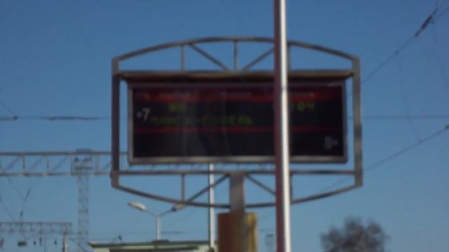 ТЭП70БС-010 на станции Минск - Пассажирский смотреть онлайн