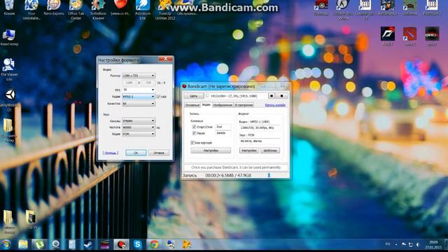 Настройки Bandicam для Батли (3D шутер онлайн) смотреть онлайн