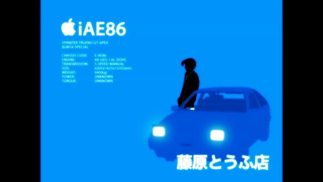 INITIAL D SUPERCHARGER MIX ( HD Non Stop Eurobeat Mix 2 Hour + ) by 先生高橋 смотреть онлайн