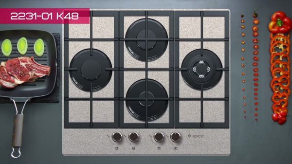 Обзор встраиваемых газовых варочных панелей GEFEST серии ПВГ 2231 01