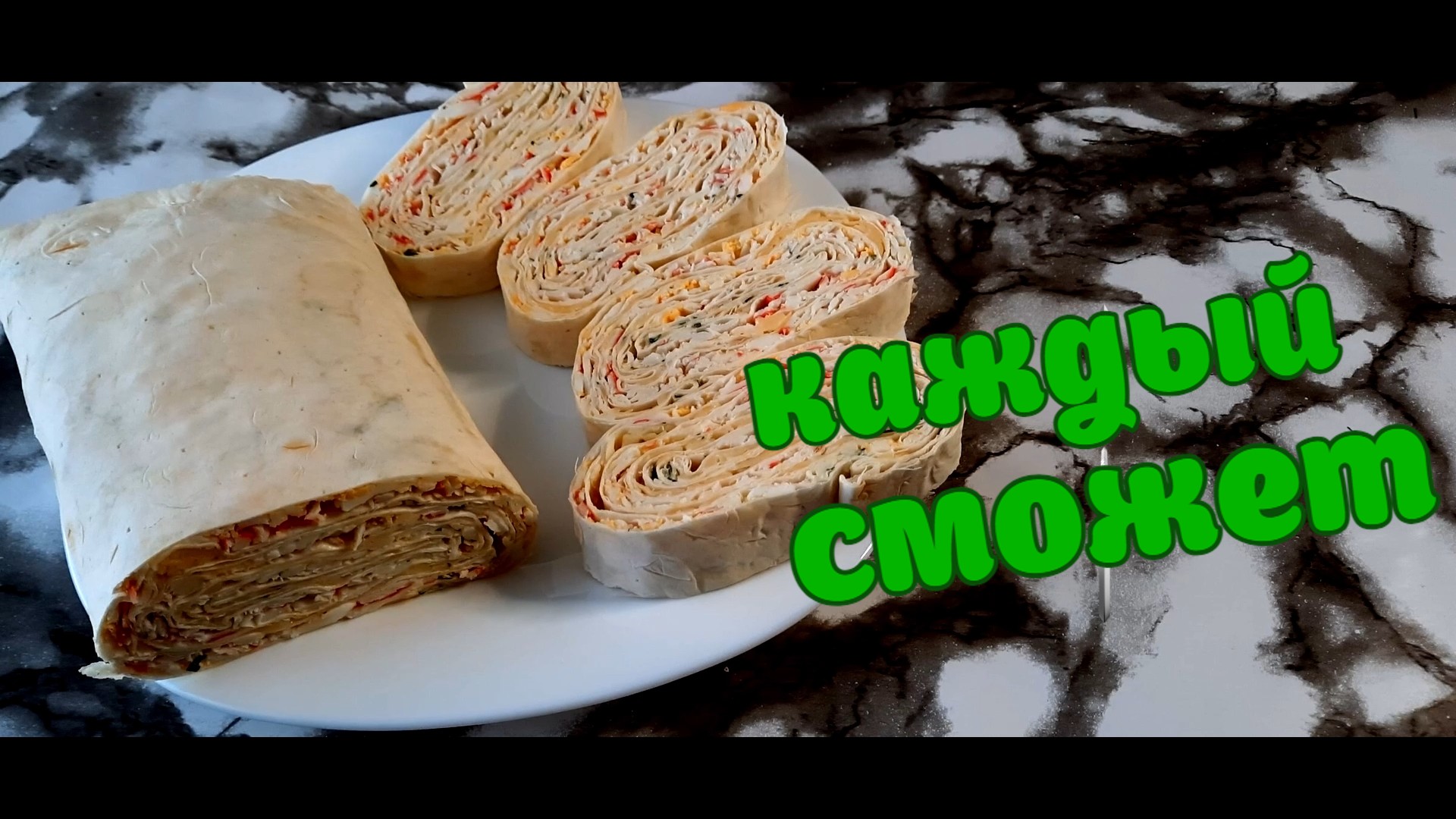 Каждый сможет Приготовить