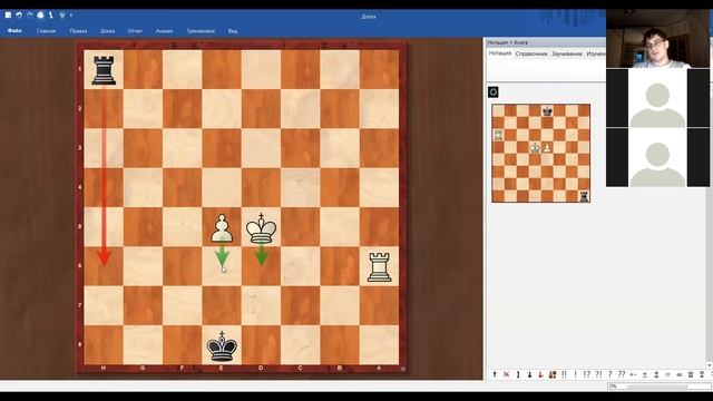 Шахматы - занятие 8, для начинающих смотреть онлайн
