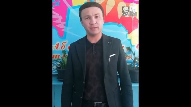 ксш поздравление на день учителей смотреть онлайн