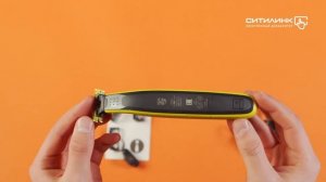 Обзор триммера PHILIPS OneBlade QP2520/20 | Ситилинк