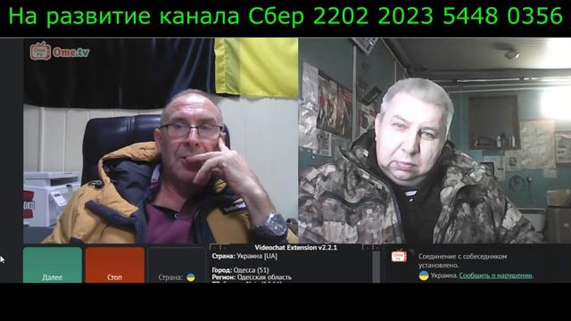 Самара городок № 576 ЦПСО 1 клас 2 четверть смотреть онлайн