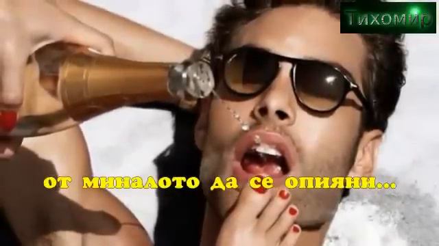 ✅Янис Плутархос - Огорченият човек, Ploutarxos смотреть онлайн