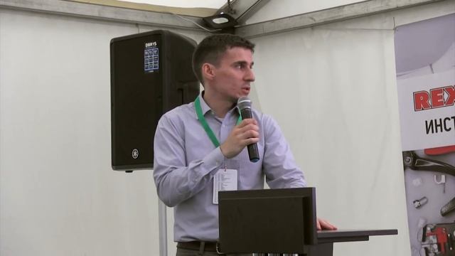 Портфель решений компании Schneider Electric смотреть онлайн