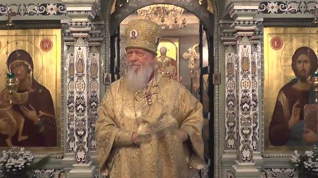 Мы находимся в сложной ситуации смотреть онлайн