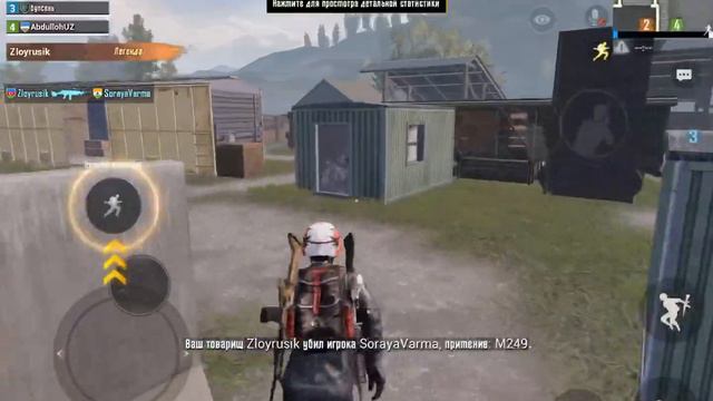 (Эво-зона)Кбн:склад/20kill’s/PUBG MOBILE смотреть онлайн