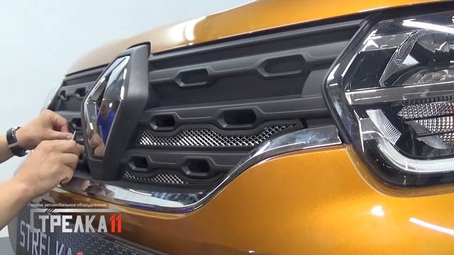 Защита радиатора RENAULT DUSTER (II) с 2020г.в. (Хром) - strelka11.ru смотреть онлайн