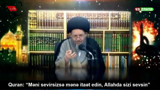 Имам Али - любимец Аллаха и Пророка (с) | Аятолла Сейид Камаль Хайдари смотреть онлайн