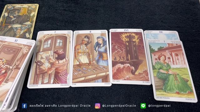 ? Pick a Card ep.157 เขายังอยากมีเราอยู่ในชีวิตไหม | - longperdpaiOracle - смотреть онлайн