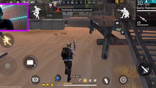 ИГРАЮ В Free Fire А ПАЮ АЛМАЗ *ТИМЕЙ ТЫ РАКИ* смотреть онлайн