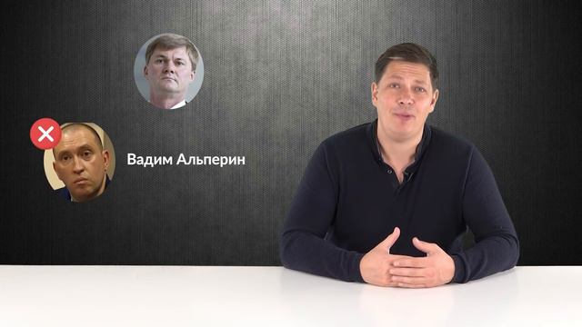 Полный перечень одесских контрабадистов и их ручных таможенников смотреть онлайн