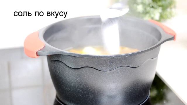 Суп с морепродуктами! Вы захотите приготовить его снова и снова! смотреть онлайн