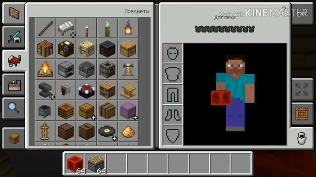Компьютер в Майнкрафте часть 2 смотреть онлайн