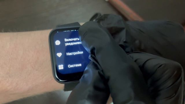 Обзор Amazfit Bip 3 Pro смотреть онлайн