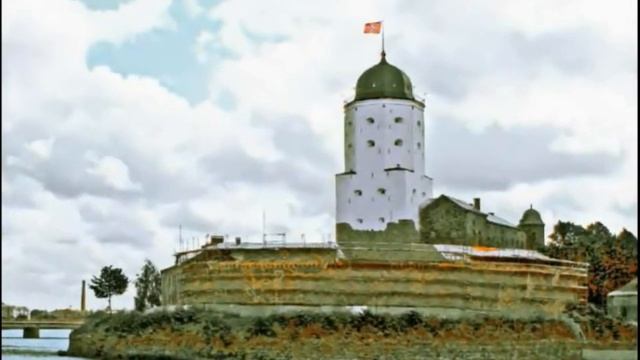 Музыкальное слайд-шоу "Выборг в картинках" смотреть онлайн