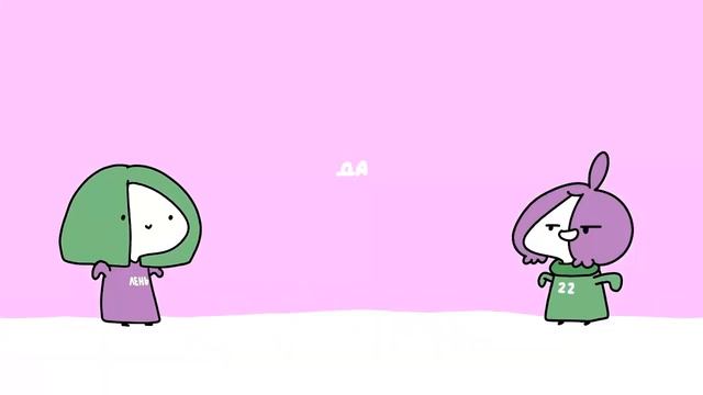 Пока Лена Проблем - Минус смотреть онлайн