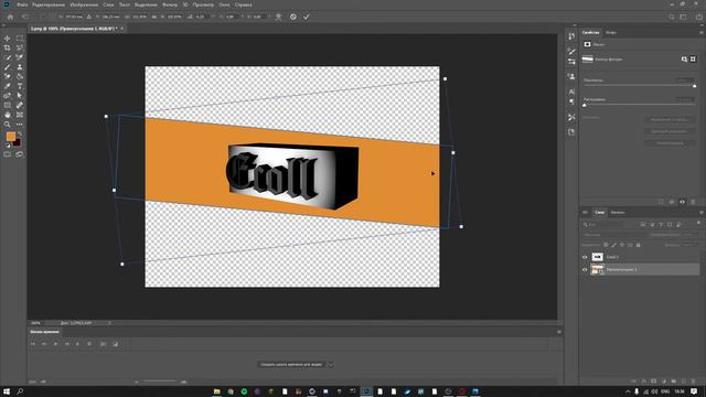 КАК СДЕЛАТЬ АВУ ИЛИ ШАПКУ ДЛЯ КАНАЛА ЮТУБ??!! смотреть онлайн