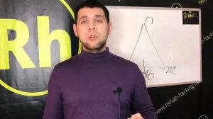 4  Лекция. Треугольник Карпмана