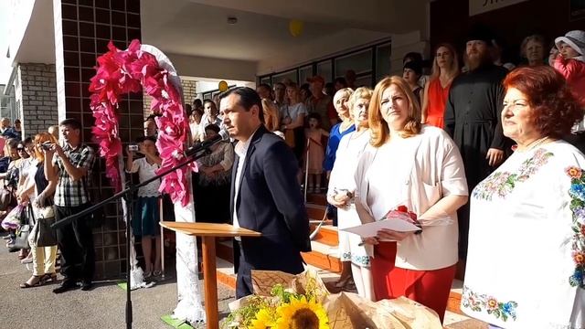 ☆ ПЕРВЫЙ ЗВОНОК -2018 ☆ НОВОГУЙВИНСКАЯ ГИМНАЗИЯ ☆ смотреть онлайн