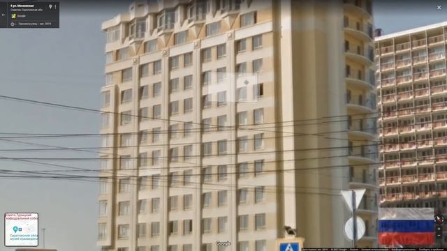 Польша и Россия. Сравнение. Шецин - Саратов смотреть онлайн