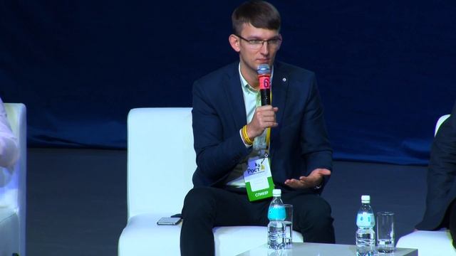 День 1 Синий Зал Все спикеры дня смотреть онлайн