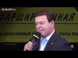 Иосиф Кобзон рассказывает анекдот (23.09.2011)