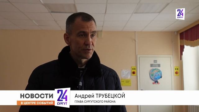 Ремонт кровли Ульт-Ягунской школы смотреть онлайн