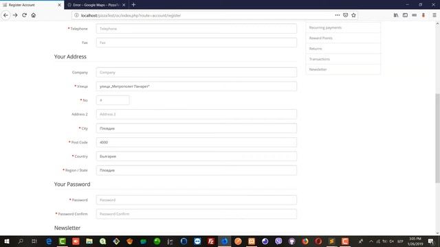 address form fill with google autocomplete смотреть онлайн