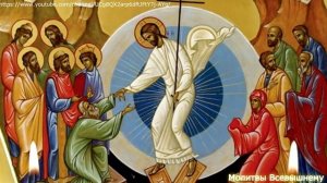 Радоница. Помолитесь сегодня об усопших родных и близких. Только молитвы им помогают