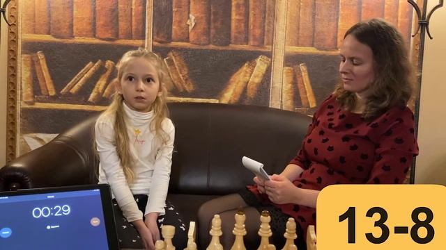 Марафон устного счета. День 2 смотреть онлайн