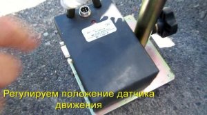 Как проверить люфт руля прибором ИСЛ-М