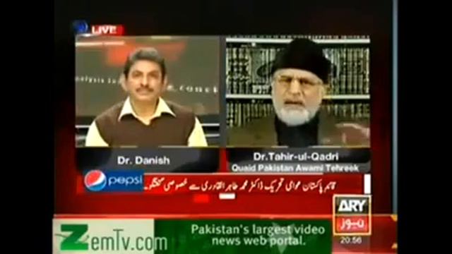Qaid azam Shia the kya ap janta han смотреть онлайн