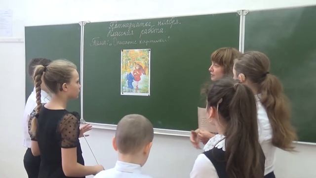 Формирование связной речи у обучающихся с ограниченными возможностями здоровья (часть 2) смотреть онлайн