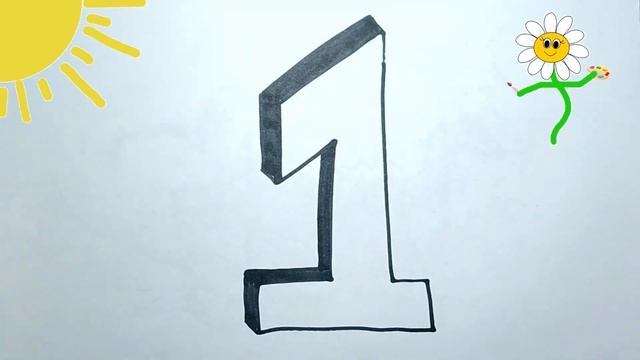 how to easily draw and color a number one with markers| Как легко нарисовать цифру один смотреть онлайн