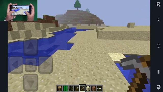 Playing Minecraft PE LITE In 2023!