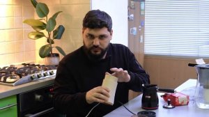 Как приготовить кофе дома? ЭЛЕКТРОТУРКА и КОФЕМОЛКА Centek