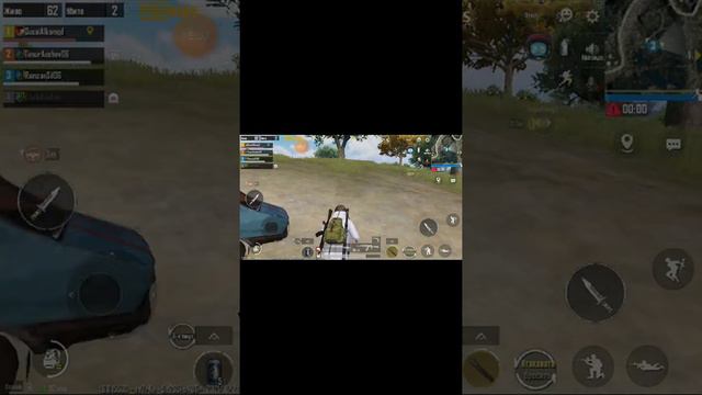 Игра называется Пабг Мабаел смотреть онлайн