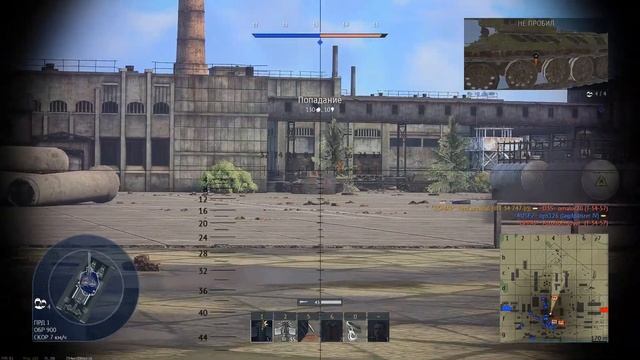 Т-34 от "гвардейца" до "сотки" - 6 прем версий в War Thunder смотреть онлайн
