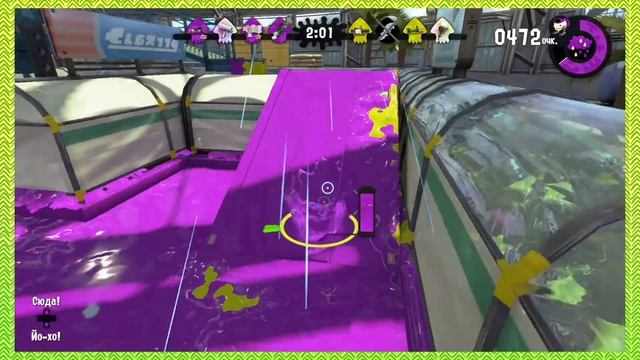 Splatoon 2: Злость в Рунете #21 - Time Wobblers смотреть онлайн