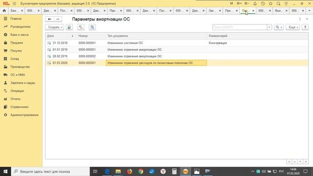 Как Сделать Легко и Просто
