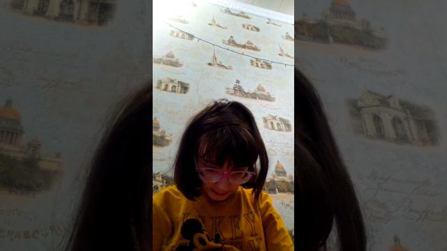 2 часть чтении книги Школа тени призрак мальчик в пижаме! смотреть онлайн