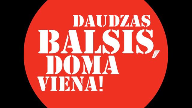 BALSIS - Māte Saule - P.Vasks/J. Peters смотреть онлайн