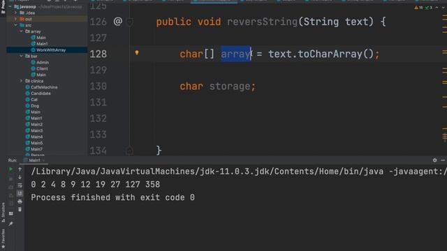 Java ООП - урок 34 смотреть онлайн