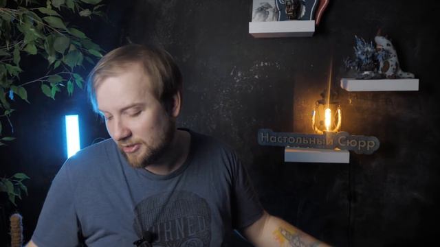 Некромунда (Necromunda) - Хроники кампейна #5 - Арена 4D! смотреть онлайн